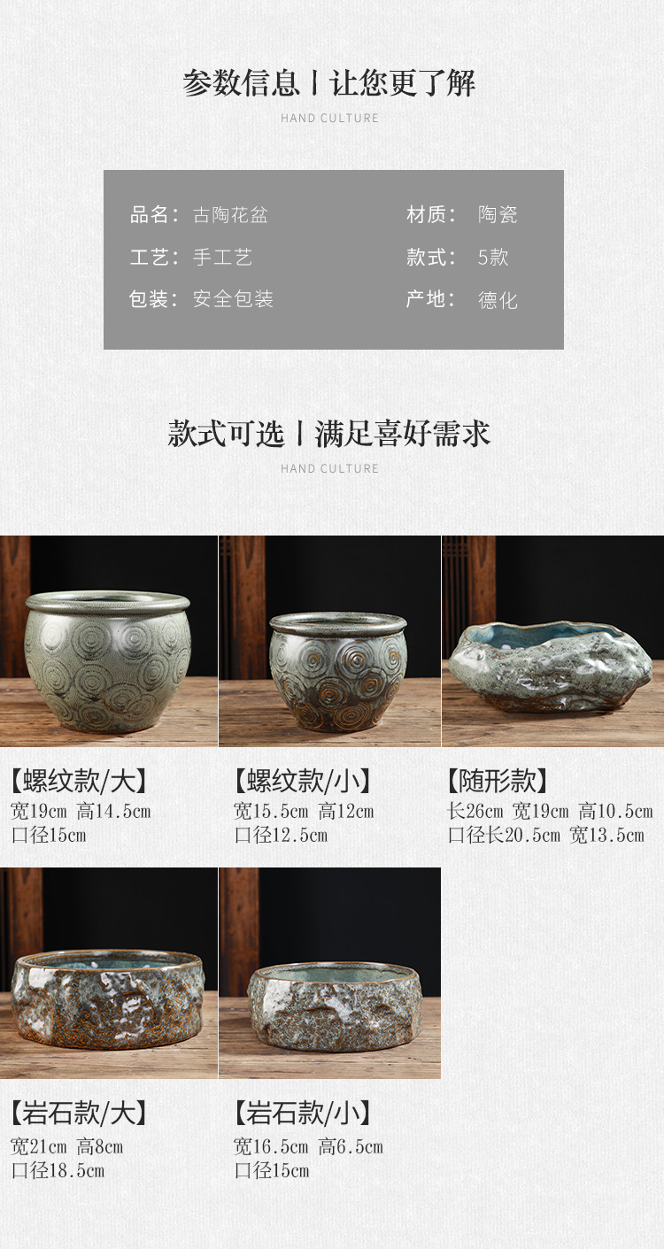 花盆2_02.jpg