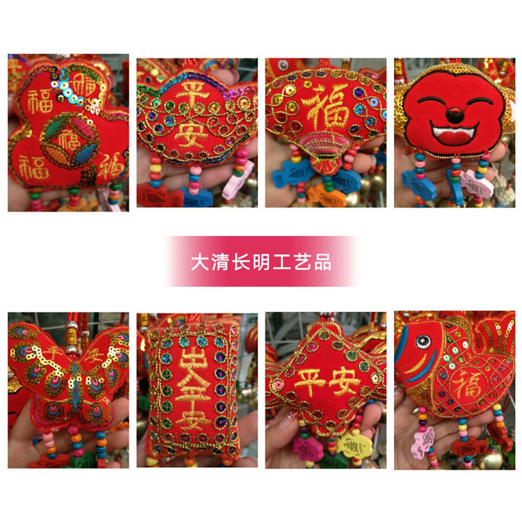 a1552904573730.jpg