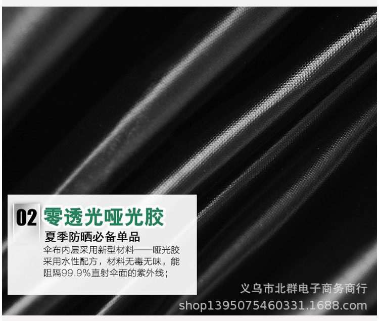 细节图02.jpg