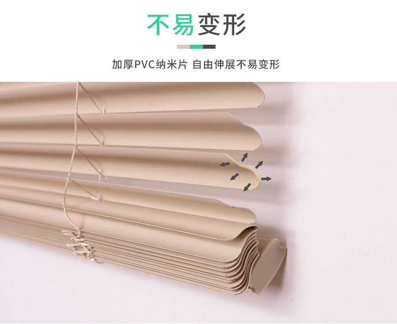 未标题-1-拷贝_05