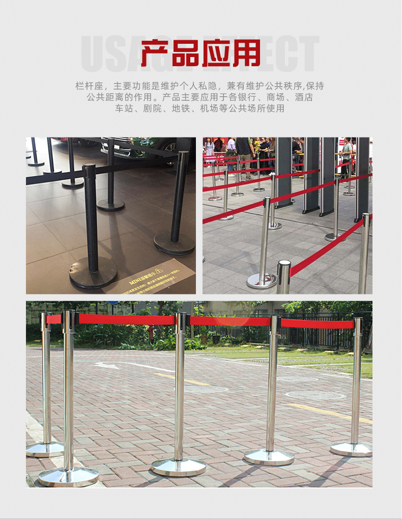 永业详情栏杆_04