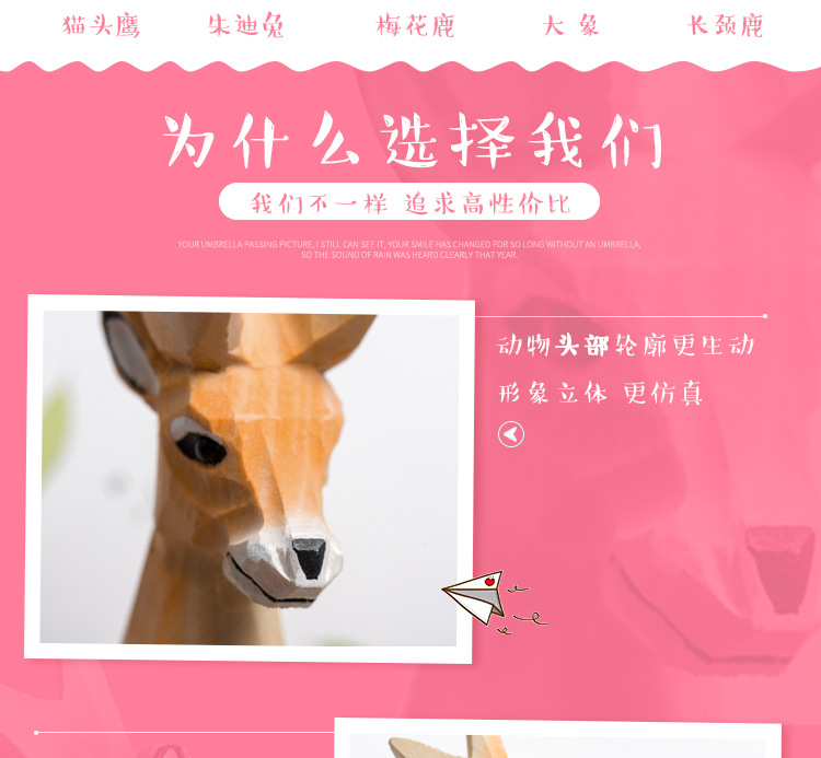 宇森主推款详情页001_05.jpg