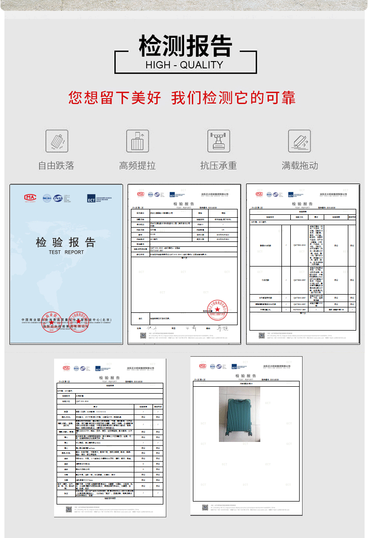 复古款详情_17