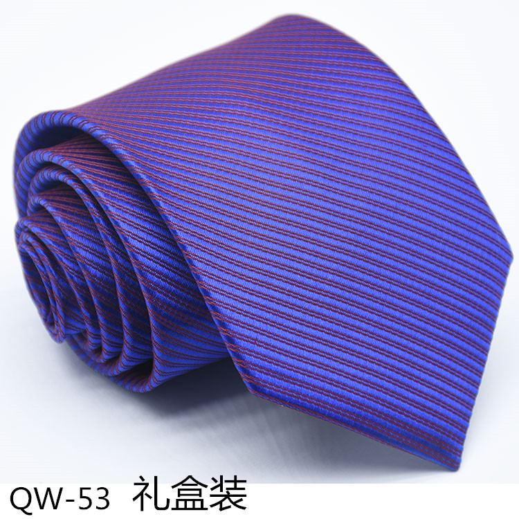 QW-53礼盒装.jpg