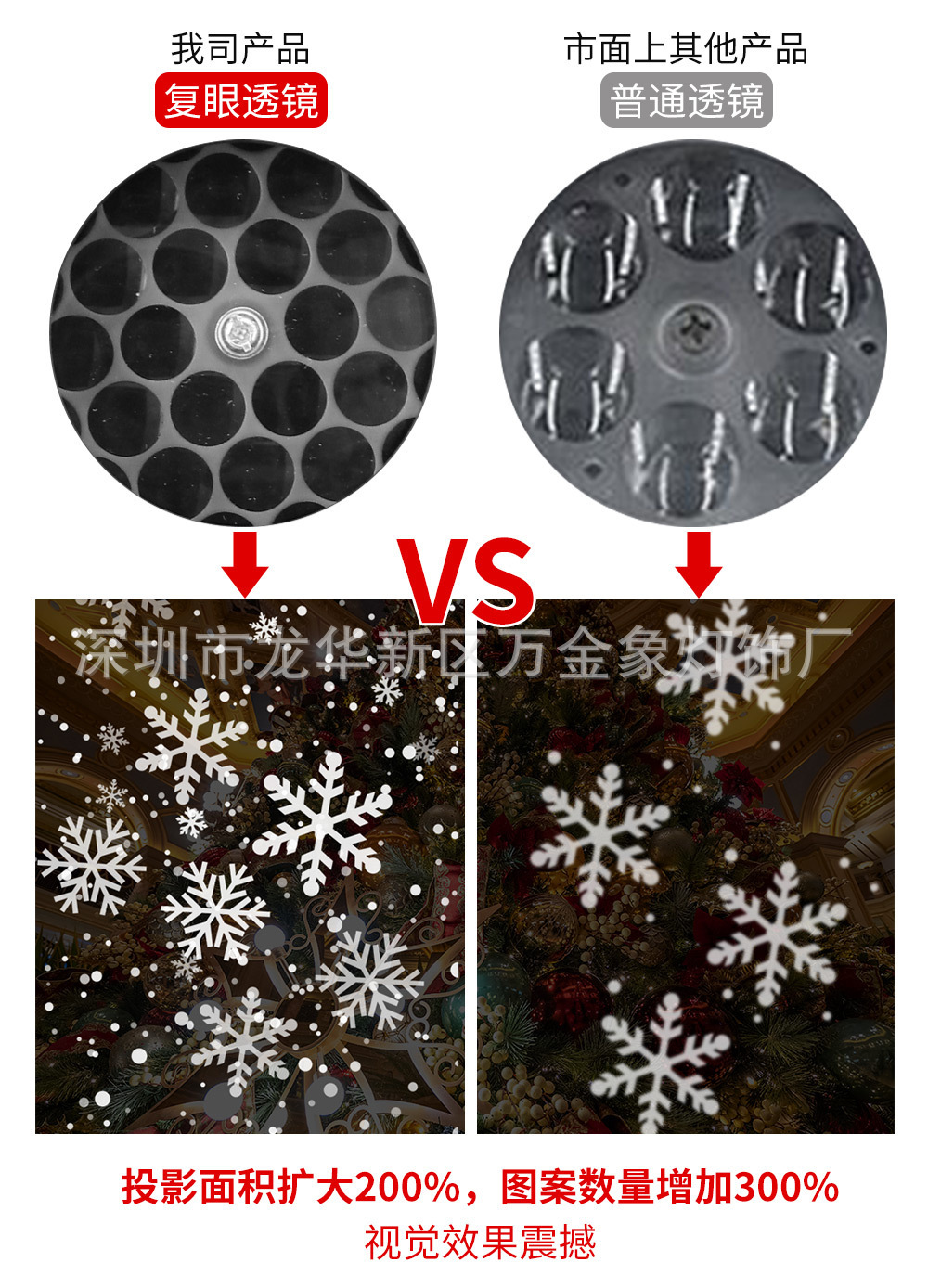 11079932155_585437644