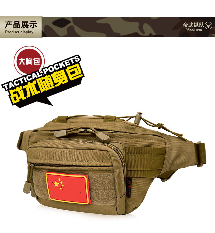 设计 (8).jpg