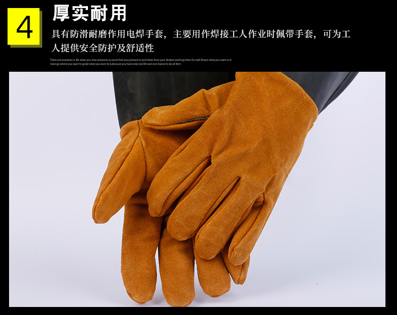 河东区博易五金工具商行8_11