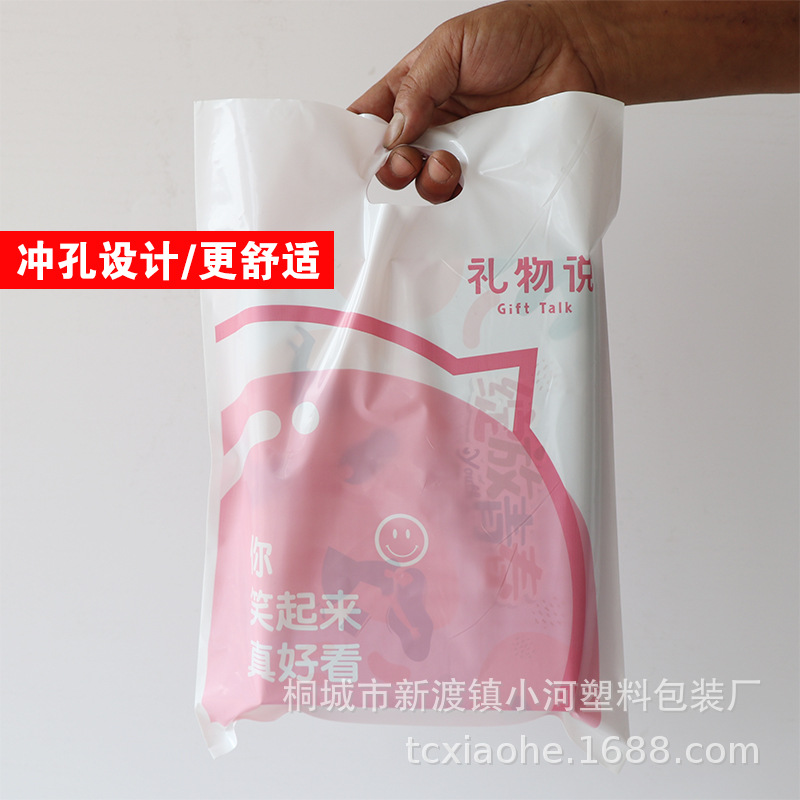 O1CN01XgUXpW1zAjtla6DbQ_!!1816