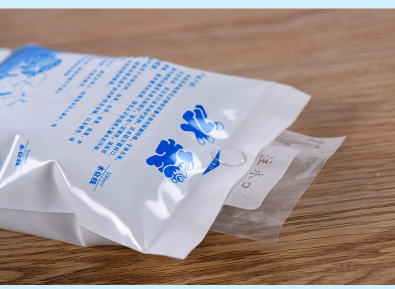 冰袋详情790改_13