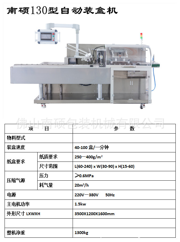 15582238982107133302_副本