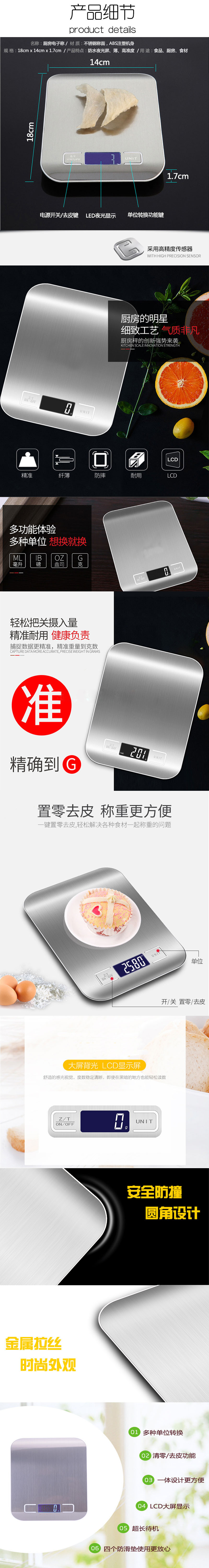 906A 普通款 pic-2