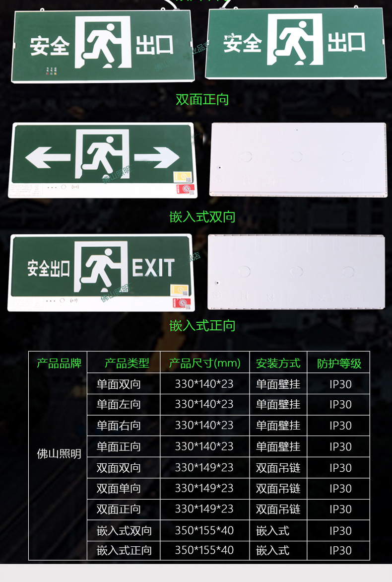 详情页_12.jpg?x-oss-process=image/format,png