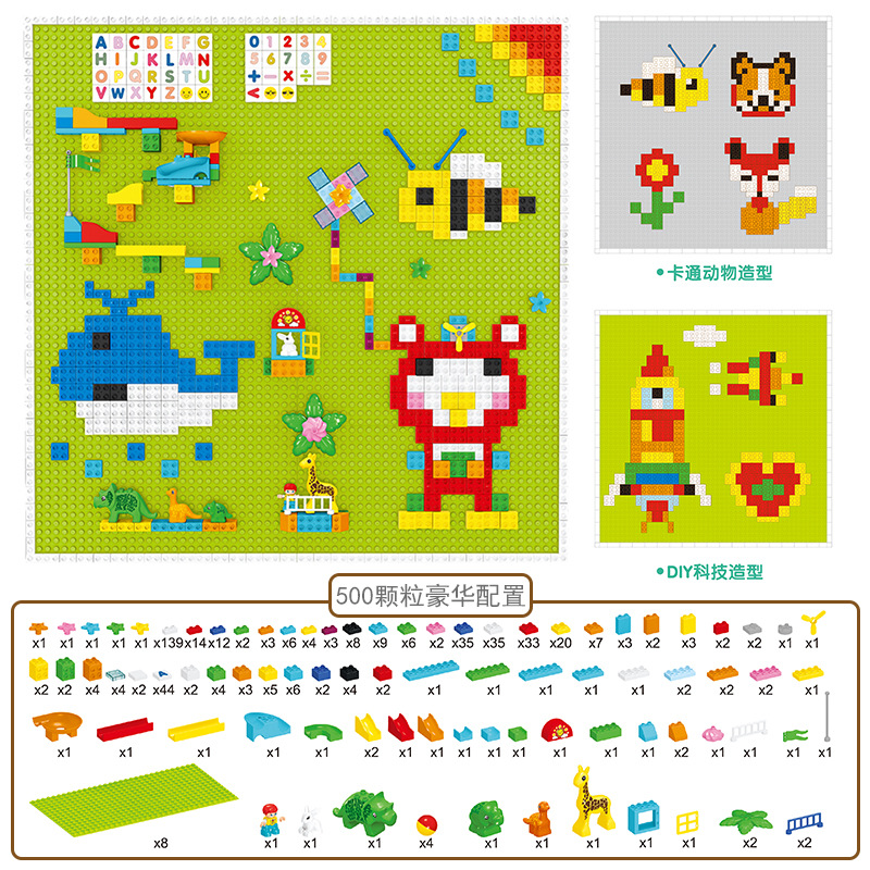 566-276主图2.jpg