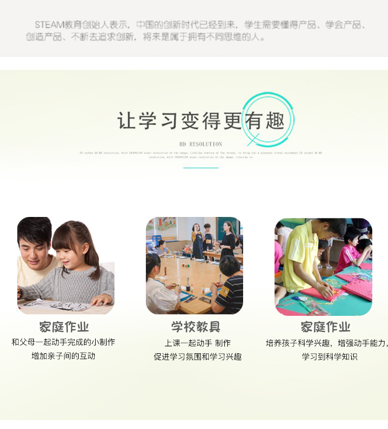 详情_03.jpg