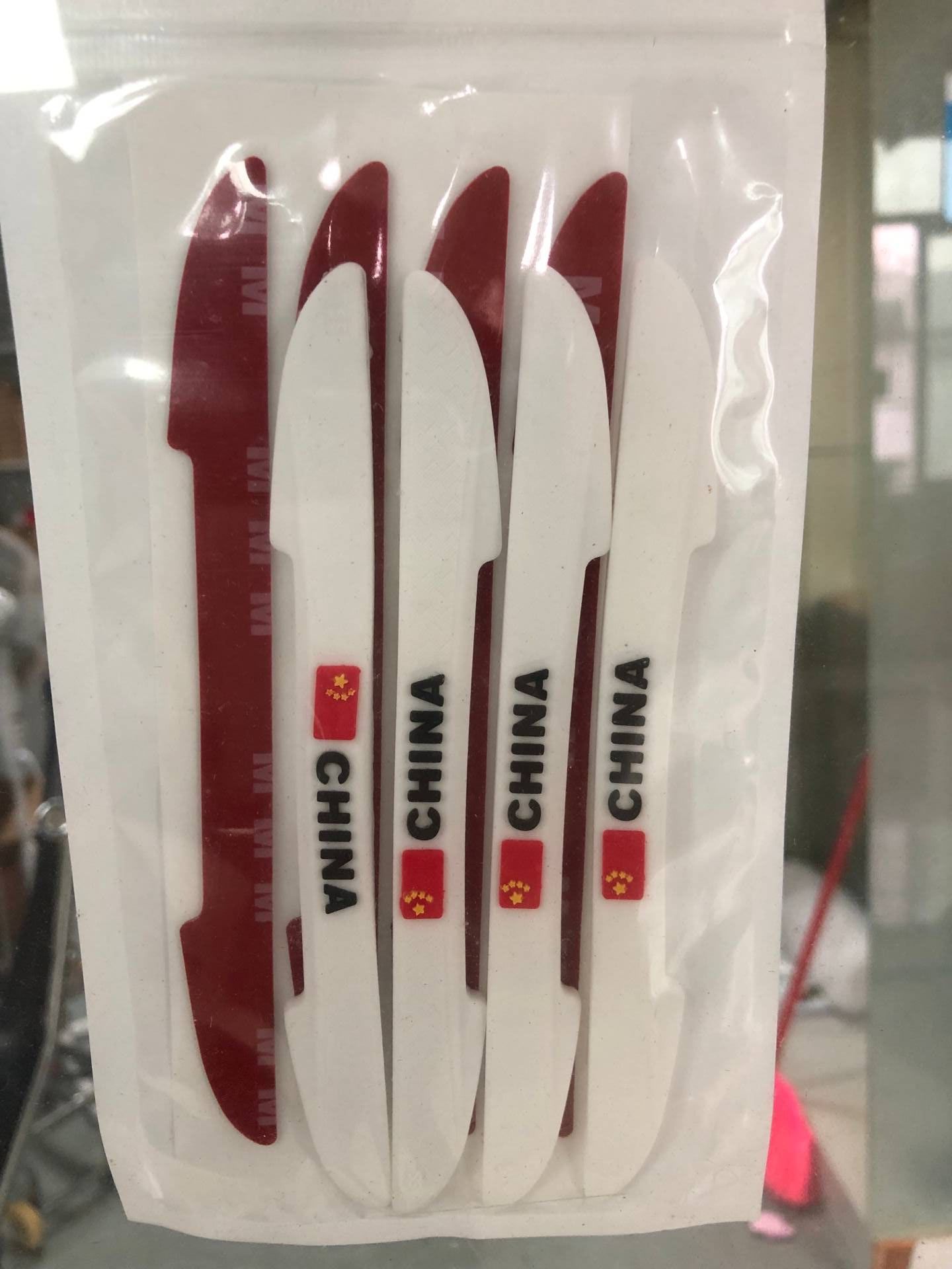 QQ图片20190326143803