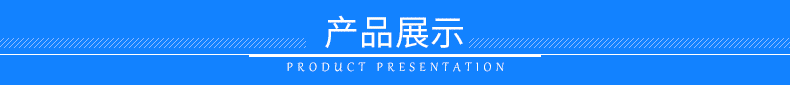 内页(1)_07