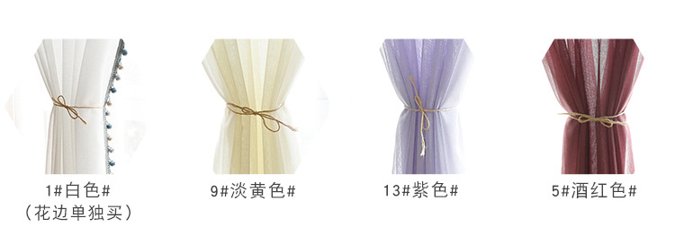 颜色展示1.jpg