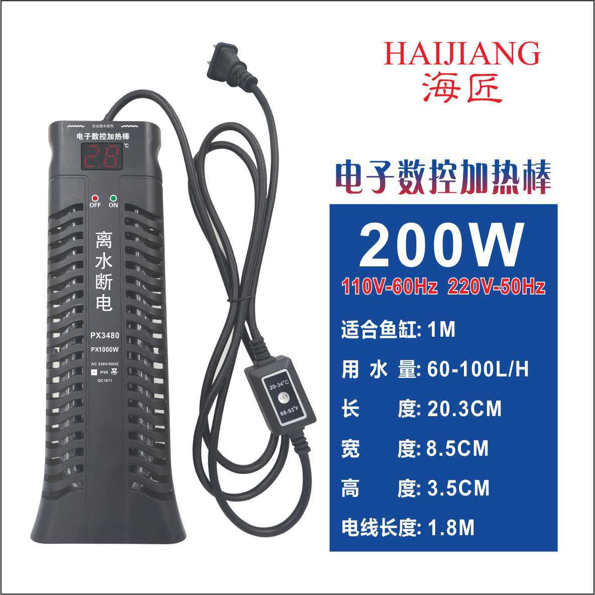 微信图片_20191127120021