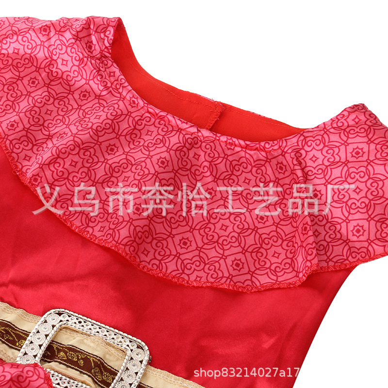 10211956687_1114272047