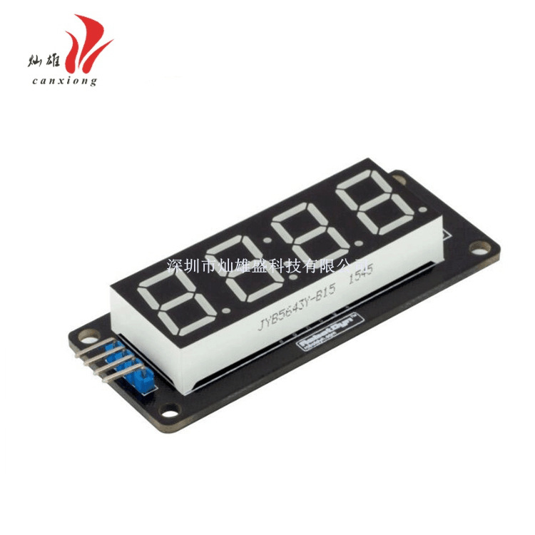 QQ图片20190610160233