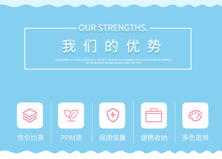 详情_14.jpg