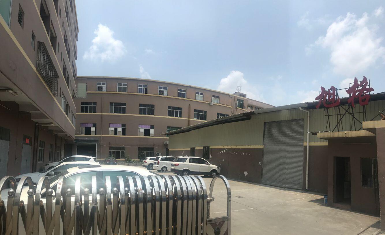 QQ图片20190801140606