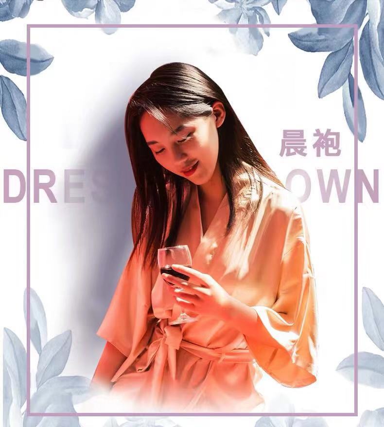 微信图片_20190911225426 - 副本