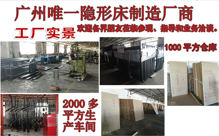 宝贝详情-恢复的_16