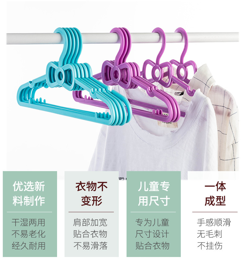 衣架1_02.jpg