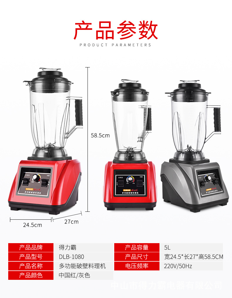 欧巴克详情_13.jpg