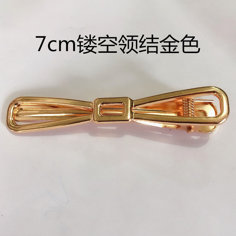 QQ图片20190708160556