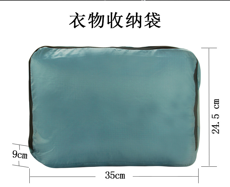 40D尼龙收纳系列阿里详情_03.jpg