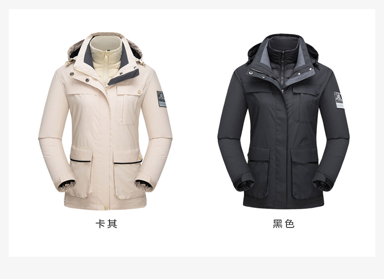 情侣冲锋衣-3_04.jpg