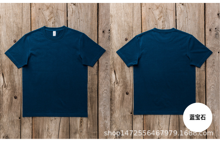 6100 蓝宝石 新色补充-02.png