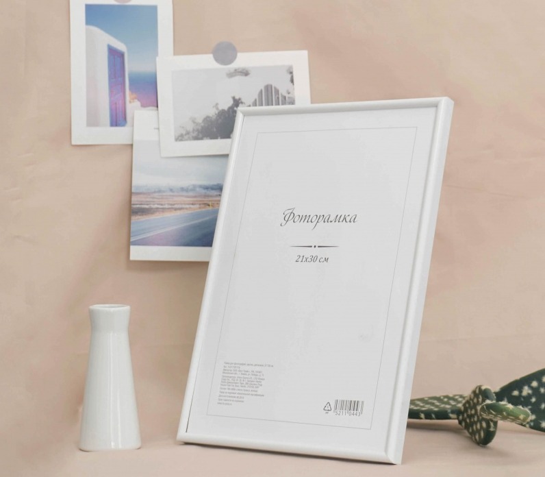 5d33cc58-1478-4678-a91e-4670ac