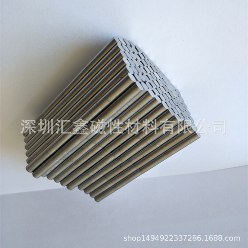 IMG20190609131053_副本.jpg