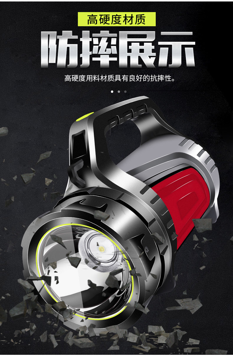 详情页31_02.jpg