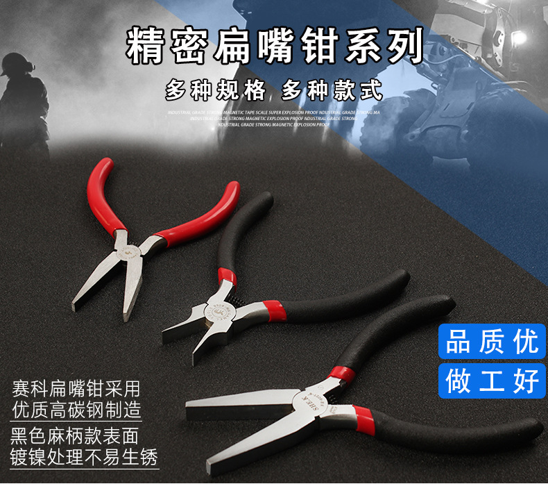 详情页_01.jpg