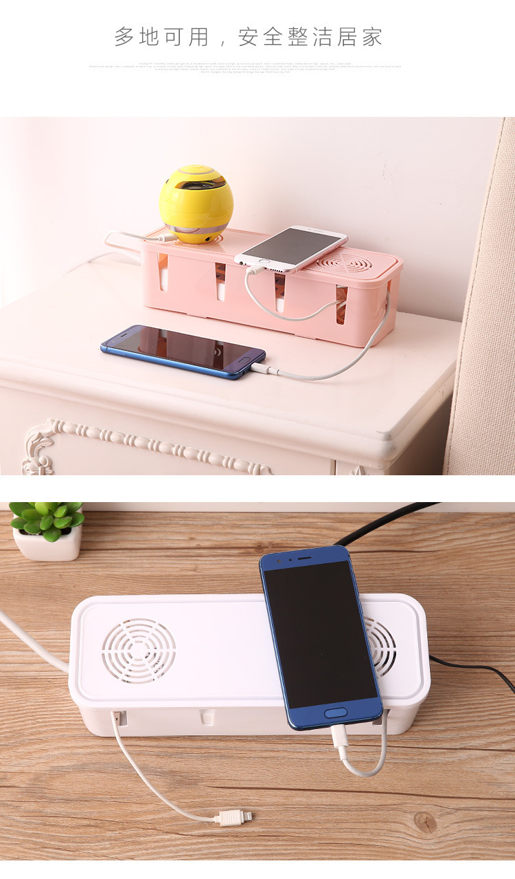 插板整理盒 详10.jpg