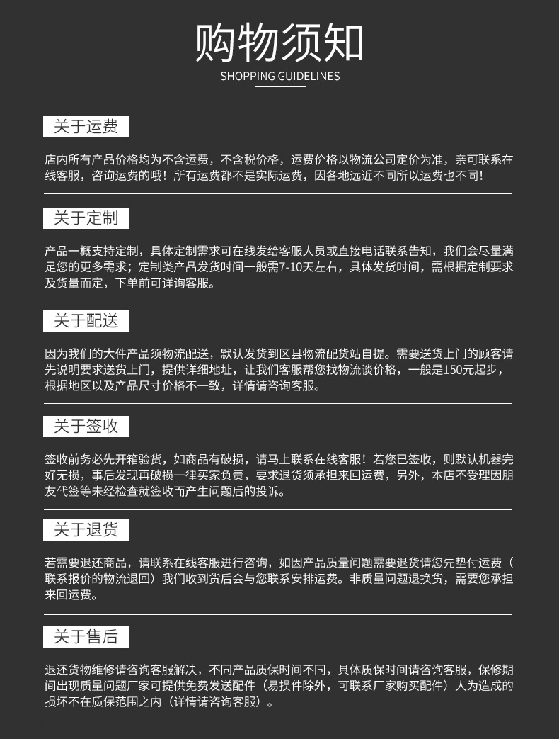 拉门工作台详情-2_11