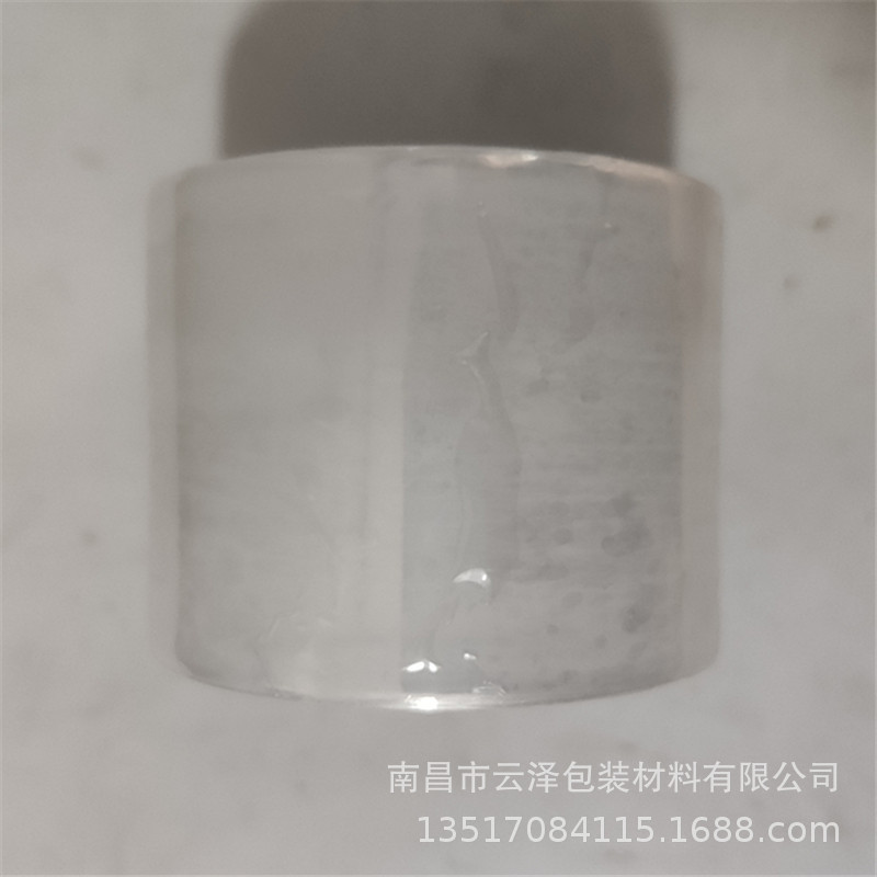 5CM缠绕膜
