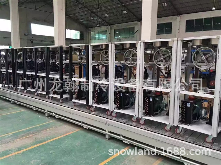 ice cream machine (1)