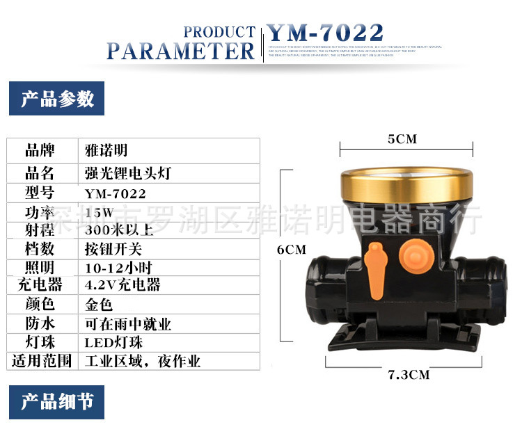 8合1_07.jpg