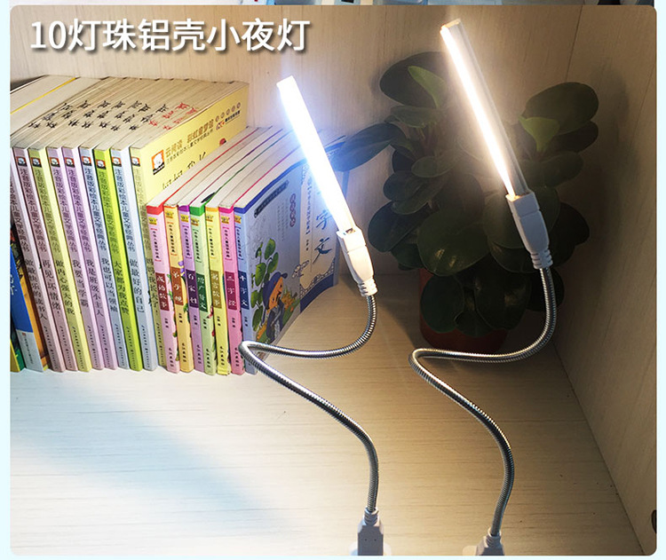 3-24-USB小夜灯-详情_15.jpg