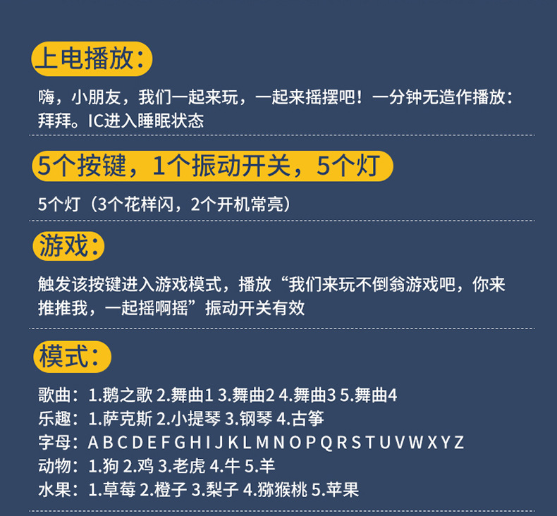 详情_05