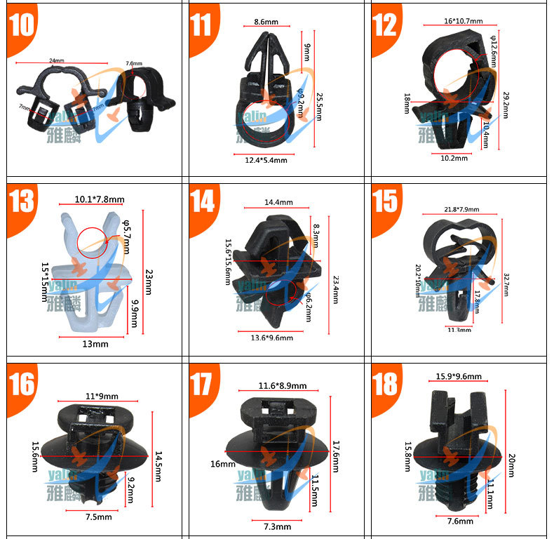 尺码详情模板_02