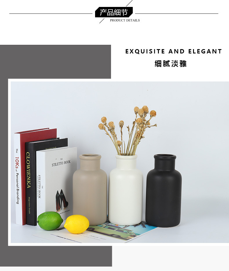 花瓶详情_06.jpg