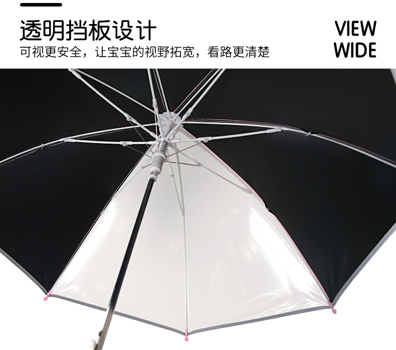 纯色雨伞_04