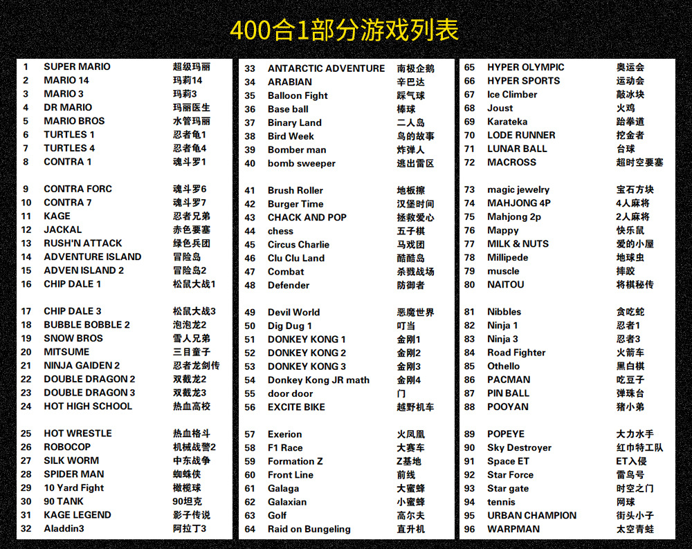 FC280_06