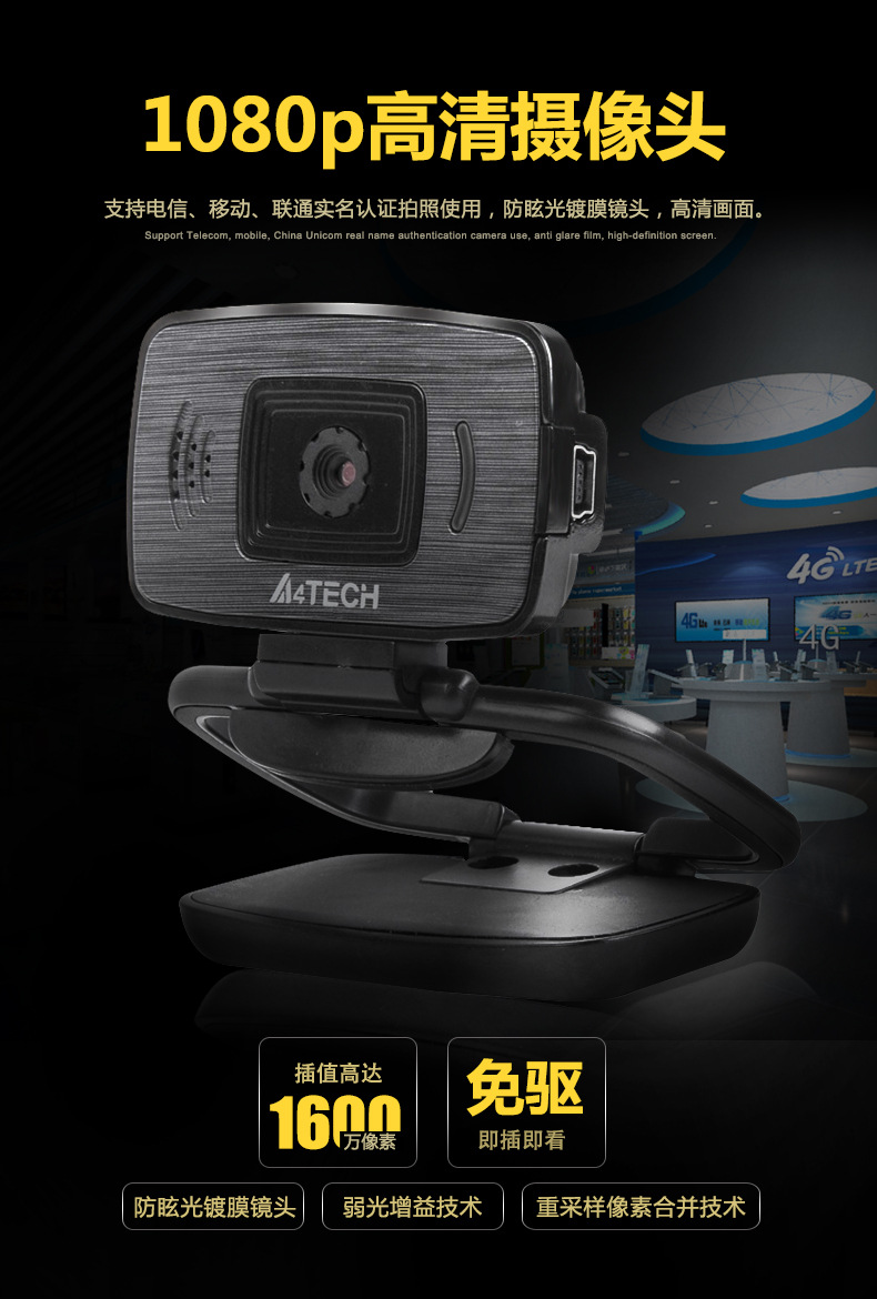 PK-900H (1)